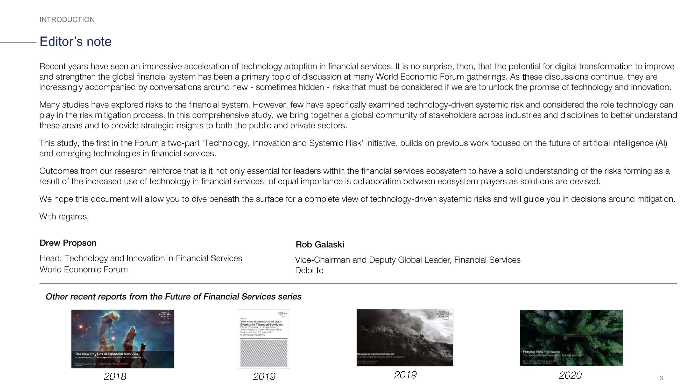 WEF&德勤-冰山之下：技术带来的系统性风险和持续的创新需求-2022.02-151页